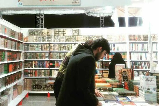 برگزاری نشست های علمی تخصصی در بیستمین نمایشگاه کتاب مشهد