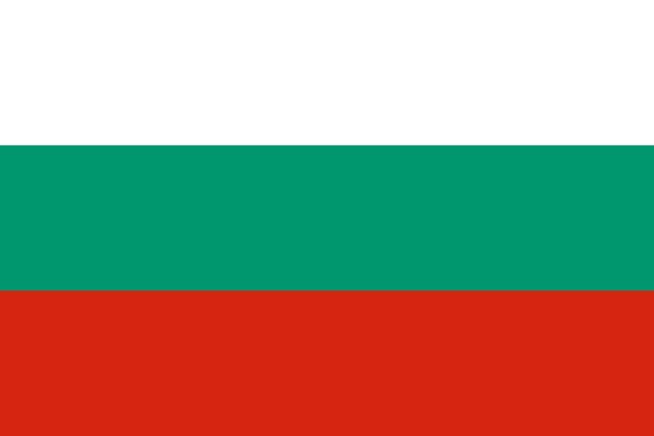 مراسم اختتامیه سال تحصیلی زبان و ادبیات فارسی در بلغارستان