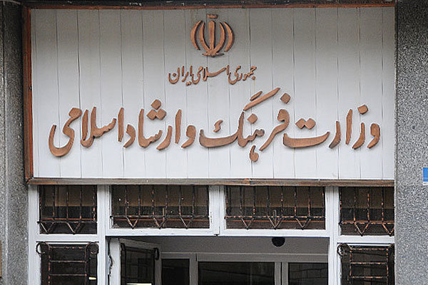 برگزاری نشست هماهنگی جشنواره‌های فجر/ نیاز به «آرامش» داریم