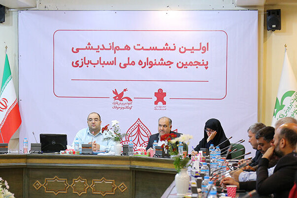 حمایت از تولیدایرانی درجشنواره اسباب‌بازی/۷دی‌ماه برگزاری جشنواره