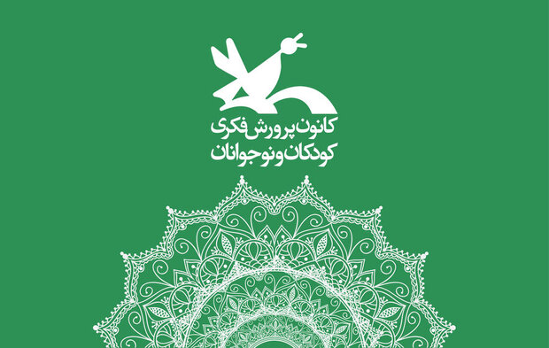 دولت همچنان مشوق نیست/طراحی اتاق بازی به عنوان نمونه