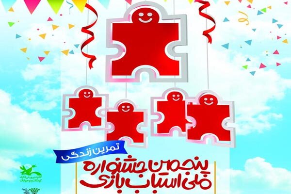 صادرات چین در حوزه اسباب‌بازی رکورد صادرات ایران در نفت را می‌زند