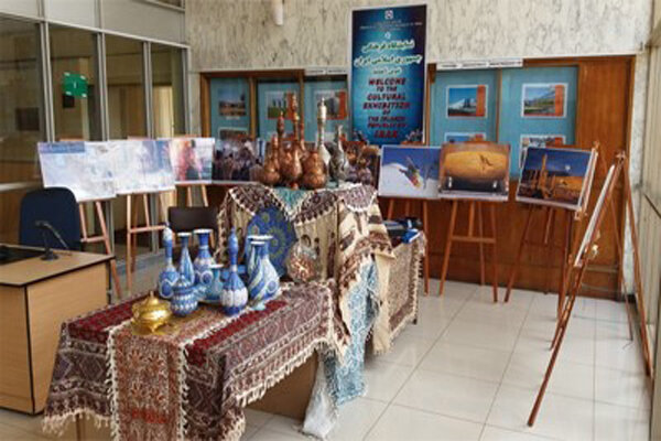 نمایشگاه «روزهای فرهنگی ایران» در زیمبابوه امروز پایان می‌یابد